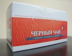 С Розмарином (Бодрящий)