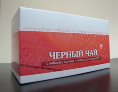 Каркаде и Мелисса (Кровочист)