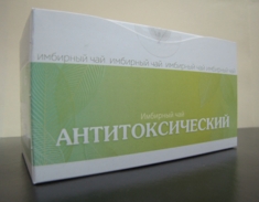 Антитоксический чай