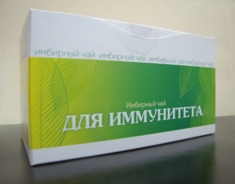 Для иммунитета чай