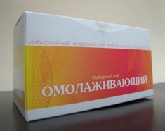 Омолаживающий чай