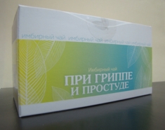 При гриппе и простуде чай