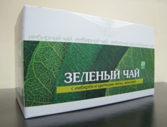 С Цветками Липы (Женский)