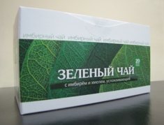 С Хмелем (Успокаивающий)
