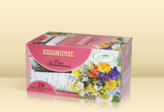 Аллергон