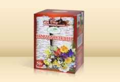 Нормотэнзин