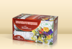 Нормотэнзин