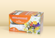 Витаминный